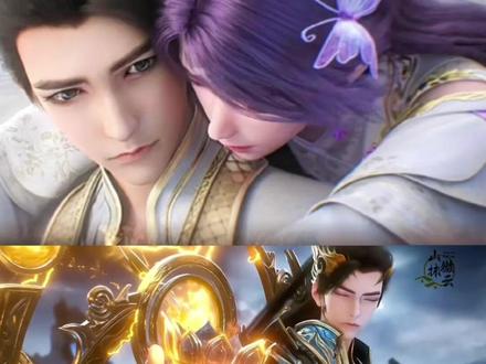 您了解(完美世界)真正讲述的是什么吗?#完美世界 #荒天帝 #国漫 #荒天帝bgm