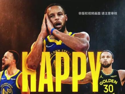 金州的 3 月 14 日,祝我们的小学生库里 38 岁生日快乐啦,在新的一岁,希望你依旧是那个眼里有光、热爱满格的少年,愿赛场顺遂,伤病远离,我会永远为你打 call,生日快乐!#库里 #库里生日快乐 #库里38岁生日快乐 #stephencurry