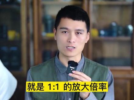 镜头的放大倍率是什么?传感器不同画面的区别#摄影知识 #镜头放大