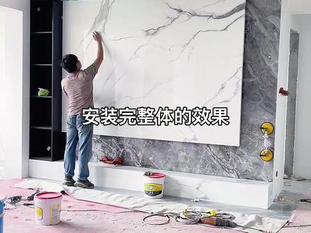 还在担心悬空电视背景墙怎么安装吗??#岩板 #岩板背景墙