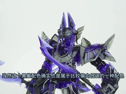 将魂姬暴食限定版彩透还能这么玩?