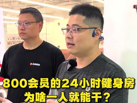 一天健身一小时 87842961ea6df95ad9d2c232c1a53dcc~tplv-dy-resize-origshort-autoq-75:330.jpeg?x-expires=2025154800&x-signature=s0ifvJHrhPCLT8R6%2FPPQX36zVJU%3D&from=3213915784&s=PackSourceEnum_AWEME_DETAIL&se=false&sc=cover&biz_tag=pcweb_cover&l=202403071529516F6D8F7671569C010716