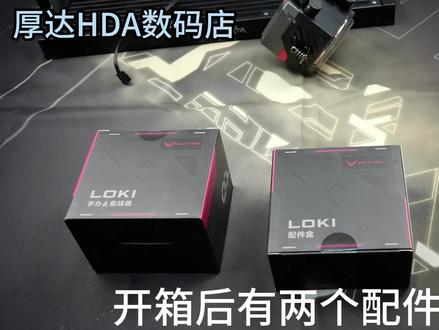 瓦尔基里E360冷头详细安装教程,手把手教学