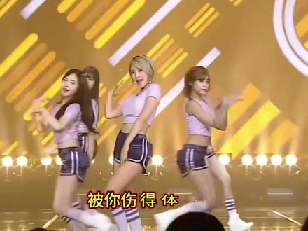 DJ歌曲《爱你入心又入骨》。 #劲歌热舞