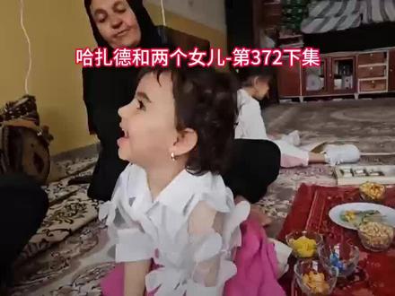 找对象,陌陌靠谱。#陌陌app