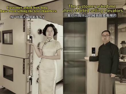 客户问干这行多久了ai教程来了!!客户问我干这行多久了ai怎么制作 客户问我干这行多久了模板 客户问我干这行多久了怎么剪辑 客户问我干这行多久了 ai特效教程 客户问我干这行多久了拍同款 #客户问我干这行多久了 #Ai #豆包 #豆包ai #豆包出大片有两把刷子 客户问干这行多久了ai指令 客户问干这行多久了制作教程