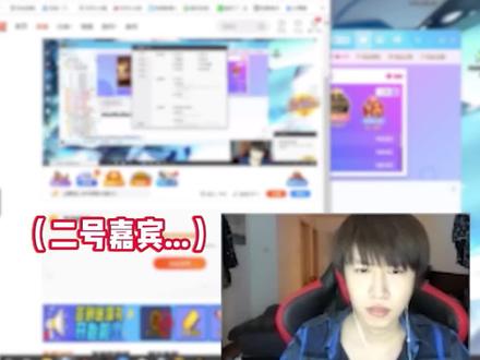 小姐姐声音好像一个明星!
