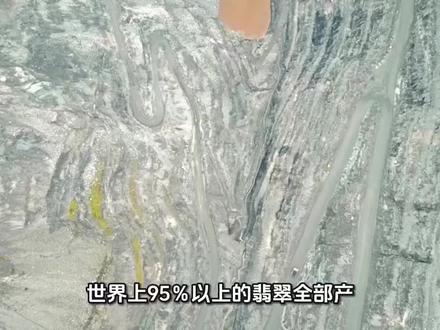 玉石文化和翡翠#传统文化#玉石#翡翠