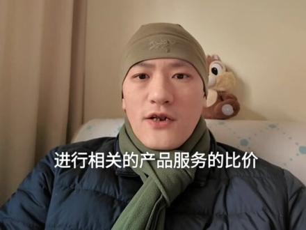 豆包手机被扼杀,但AI智能体终将让巨头陨落 App 的黄金十五年结束了,智能体的军备竞赛才刚刚开始。
这场战争没有赢家,只有被重新定义的“数字人权”。
别问谁能赢,先问问你自己:你敢把数字生命的钥匙,交给一个 AI 吗?
旧秩序在尖叫,新物种在野蛮生长,而你我皆是这场博弈的筹码。#AI智能体 #豆包手机 #APP壁垒 #互联网巨头
