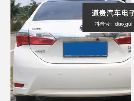 倒车摄像头更换视频教学