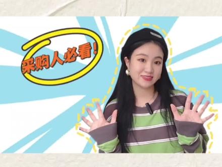 欢迎评论区补充以及交流经验哦!您有过买错型号的经历吗?#芯片 #电子元器件 #半导体