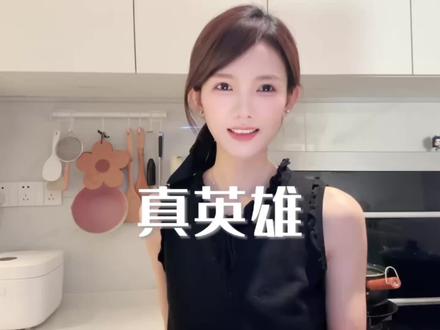 成王败寇 一念之差#同花顺app #同花顺进行曲 #问财skill