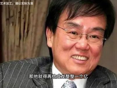 从 298 万到 1.1 亿,甄子丹用叶问完成最牛逆袭 全集 #甄子丹 #叶问 #明星背后故事 #正能量 #黄百鸣