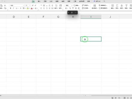 Excel如何计算x³和√x?
#信息员小李 #电脑知识