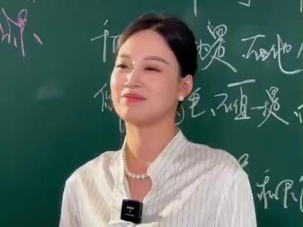 中年人的爱情是什么样子的 @语玥老师