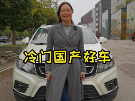 有些车没看之前真的不想收#二手车