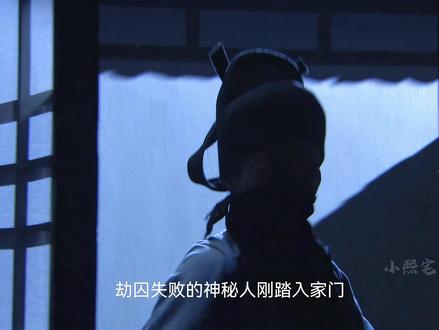 哑女身份大揭秘,小梅竟是幕后黑手? #神探狄仁杰 #电视剧解说 #电视剧推荐 #神探狄仁杰第二部 #抖音合集升级计划