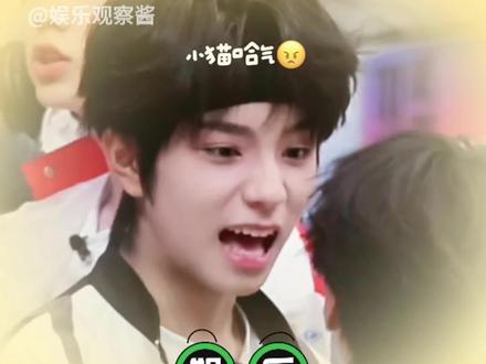 世界对我的惩罚 从橹橹不是我的孩子开始!!!#王橹杰 #萌物 #时代峰峻 #小杰是萌物