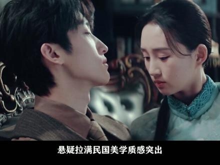 她的光芒:暗夜双强的救赎之路 #她的光芒开播 #她的光芒开局就是丧尸贴脸