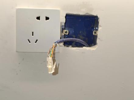锐捷86型面板式无线AP安装教程