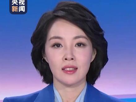 外交部和我驻日使领馆郑重提醒:中国公民近期避免前往日本。