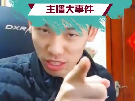 闻者伤心听者流泪 #旭旭宝宝 #反转
