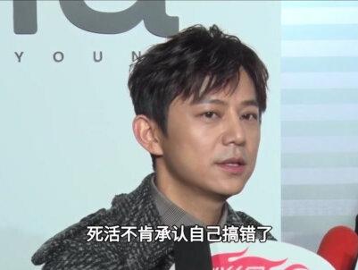 何炅替吴泽林打圆场惹争议:没有底线的善良,只会沦为软柿子!#何炅#吴泽林#情商#娱乐圈