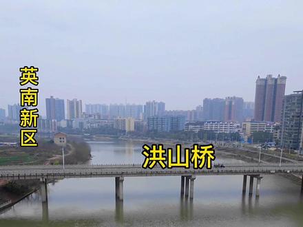 飞行13km,一镜到底带你游览蒸水,7倍加速,时长约3分钟,看完相当于乘船游览完衡阳县城沿河风光带#衡阳县#城市记忆#蒸水 #城市记忆 #衡阳县