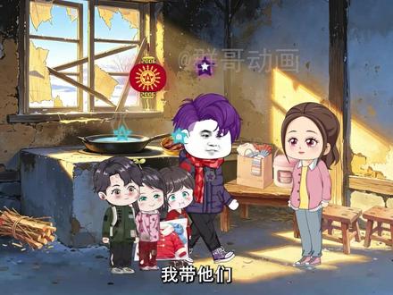 【星愿笔记175】妈妈应该是这样子吧?懂事的大壮