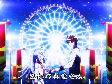 可塑性记忆虽然没有第二季消息,但是忘记不了笑着温柔的艾拉#补番推荐 @星猫(动漫推荐)