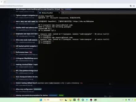 reasonix国产agent!最适合deepseek #deepseek #agent #reasonix #tui