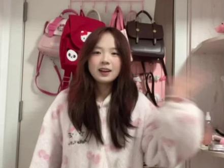 大家帮我看看豆包搭的好看吗#女大学生 #甜妹#今天穿什么#豆包ai