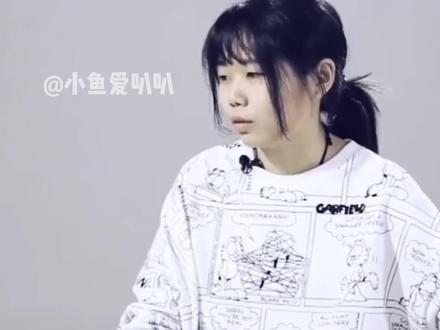 花粥:你们还是说我抄袭吧#花粥 #出山 #文旅 #万万想不到