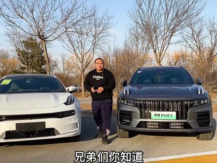 体验领克09PHEV,感受BBA给不了的自豪感! #车知识分享计划 @抖音汽车