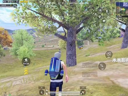 史上最菜logo黄金风衣#八指代言人 #和平精英 #黄金风衣