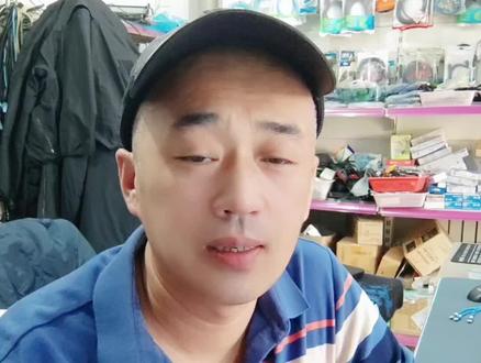 怎么下载B站的视频,不懂电脑我都教会你。#电脑知识教学 #干货知识分享