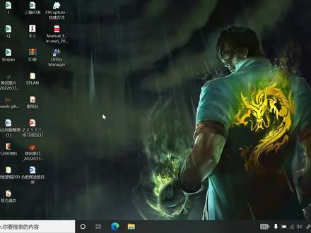 一个视频教会你使用威纶通触摸屏 #自动化 #plc #威纶通 #触摸屏 #200SMART