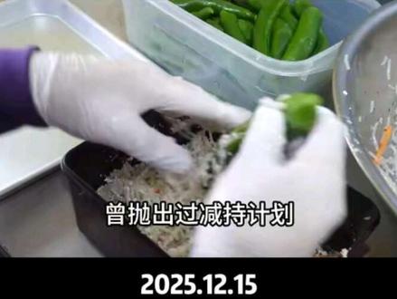 业绩下滑50%,却获陈小群爆买!通宇通讯的“航天故事”值多少 #抖音精选 #干货分享 #知识分享 #热点