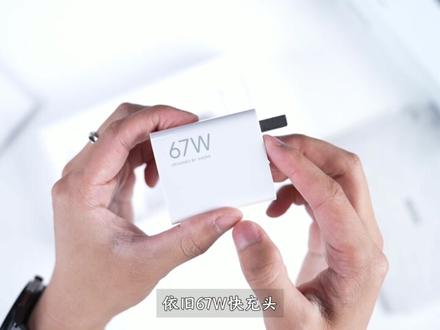 红米K Pad2开箱!#红米kpad2#小杨数码圈