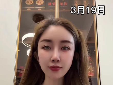 算力变现时代!谁成为补涨首选? #股票#算力#token#情绪周期#龙头战法