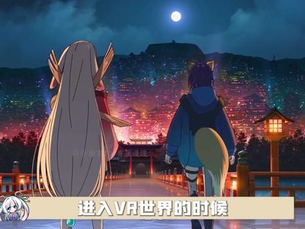 也就看了两个半小时而已#超时空辉夜姬 #动漫编年史 #百合 #cp #二次元