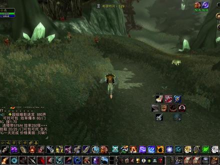 【魔兽世界TBC】双采的苦恼在于切换追踪,有了这个宏再也不愁了 #魔兽世界 #TBC #燃烧的远征 #游戏