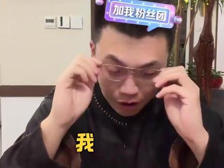 主理人职位正在多方沟通中,翼风园长…每天工作18h纯牛马热爱 @饮料喝多了(京城大师赛)
@京师二创小助理