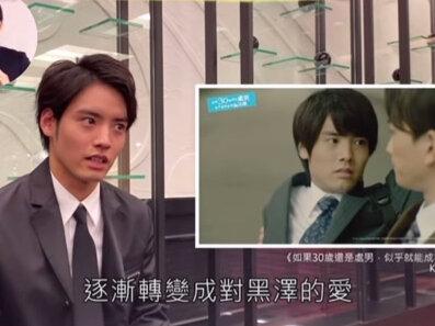 #到了30岁还是c男似乎会成为魔法师 #赤楚卫二 来看看本尊对于电梯吻戏的看法!组团扒电梯门了!