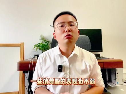 A股历史5轮超级大牛市复盘; 4/6
#股票市场