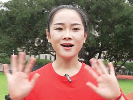 肇庆田径天团为高考学子打Call~(来源:肇庆市融媒体中心) #梁小静 #莫家蝶 #严海滨 #孔莹蓥 #严海玲