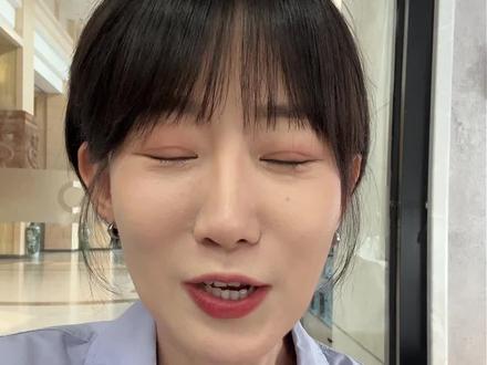 抖音美妆超头部回归! #姜乘澜 #程十安改名姜乘澜回来了 #女性IP