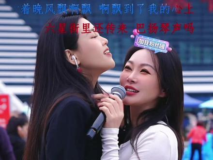 千百顺安顺 @索图 @索图(小号) @歌手千百顺 @安 顺 #平果香 #索图大舞台直播