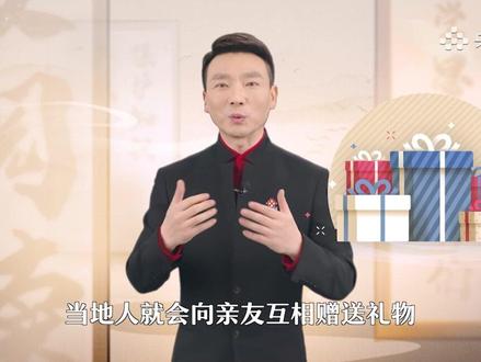 4月23日是#世界读书日,你知道世界读书日是怎么来的吗?它的来历,一种说法充满了浪漫,一种说法充满了巧合。#春天开阅季 #正能量上热榜 (1)(央视频号:康辉说) #世界读书日