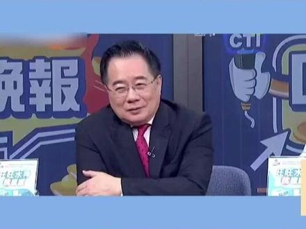 蔡正元:台湾的青鸟吃醋了,说看春晚机器人还不如划手机 #春晚机器人表演 #国际新闻深度分析 @DOU+小助手